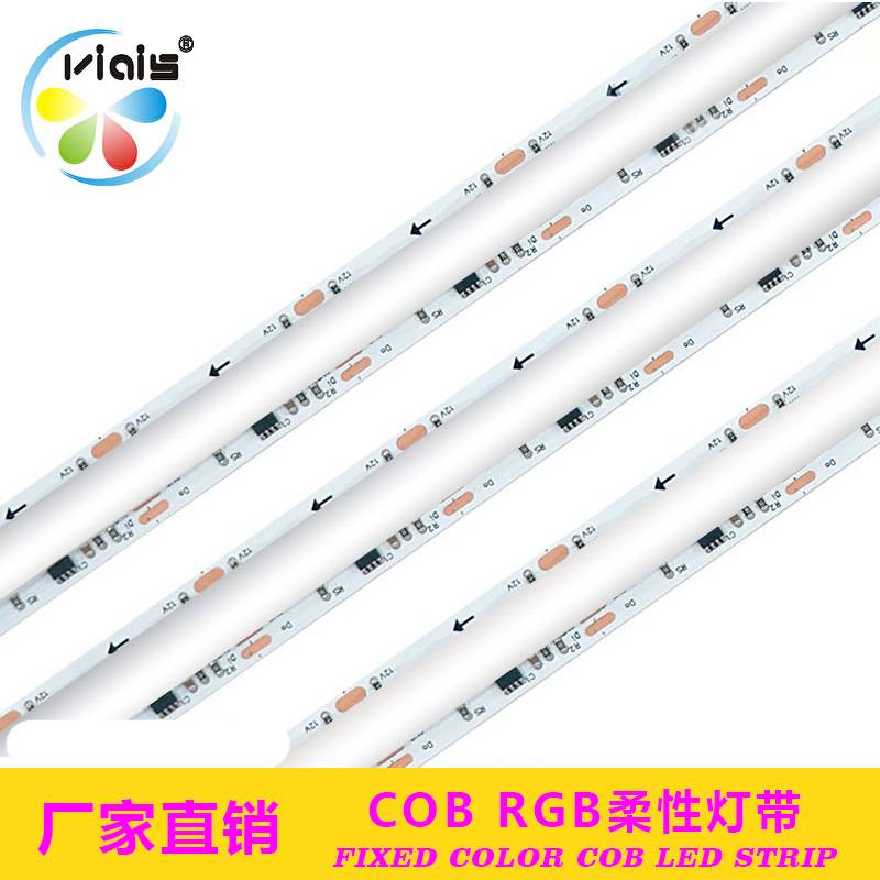 cob灯带高亮12V自粘铝槽低压软灯条线条灯橱柜酒柜线形灯LED灯带