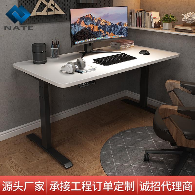 智能电动升降桌架欧式站立式升降学习办公桌腿双电机升降电脑桌腿