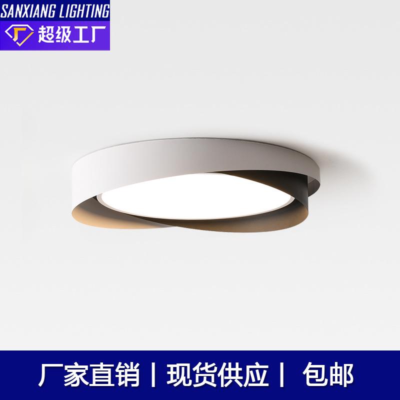 卧室吸顶灯圆形北欧简约智能家用主卧室书房侘寂风设计师新款灯具