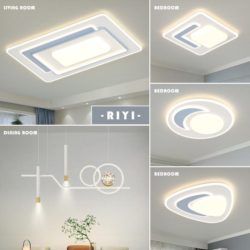 新款客厅灯大气简约现代吸顶灯卧室餐厅灯饰全屋灯具组合套餐大灯