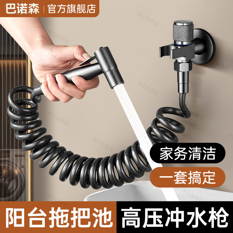 适用于九牧摩恩马桶伴侣增图片