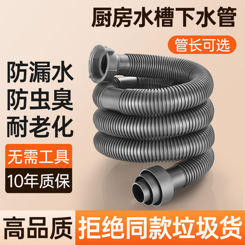 适用于九牧摩恩巴诺森P材