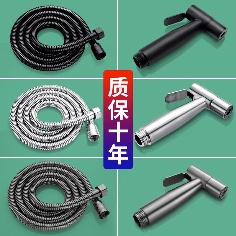 适用于九牧摩恩马桶伴侣高图片