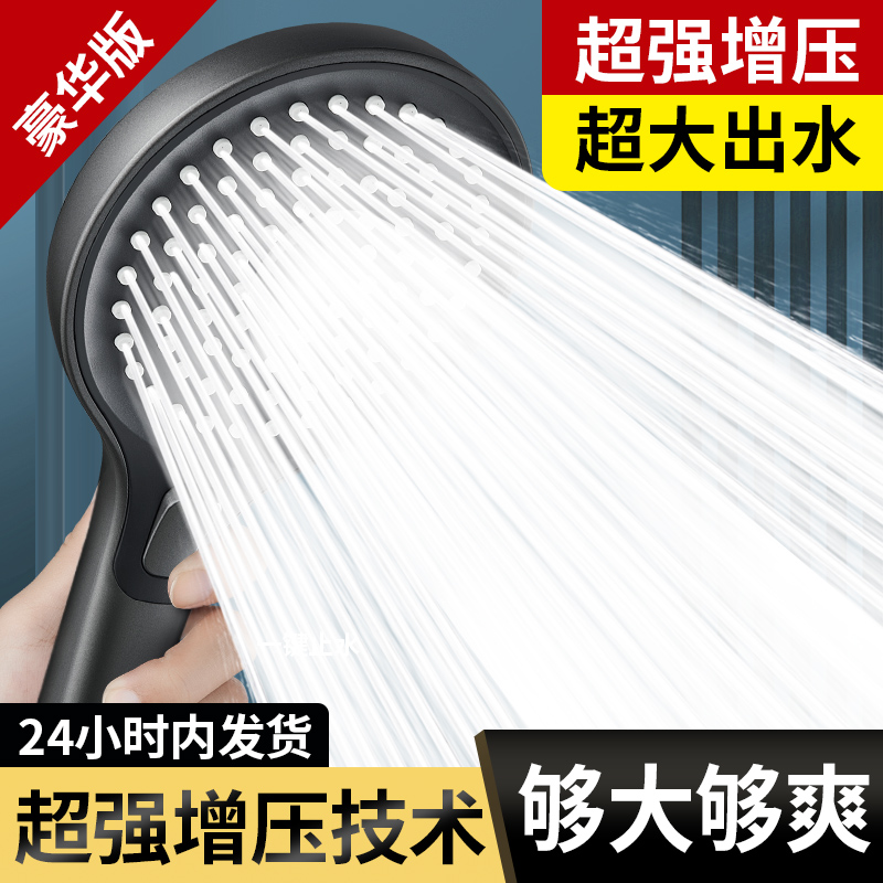 适用于九牧摩恩德国卫浴超