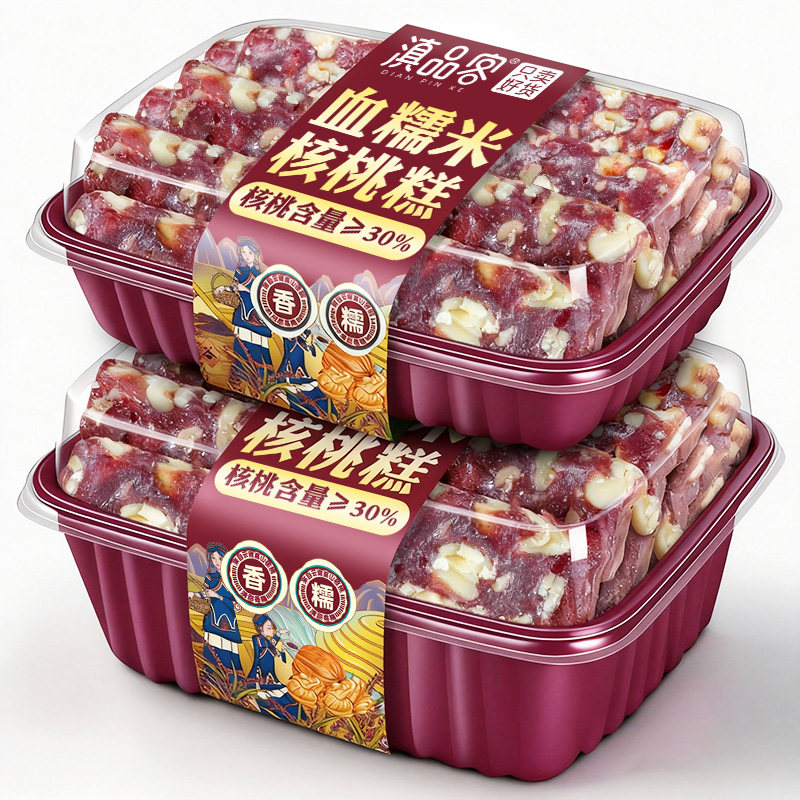 滇品客血糯米核桃糕传统中式糕点无添蔗糖香甜软糯核桃仁软糕零食