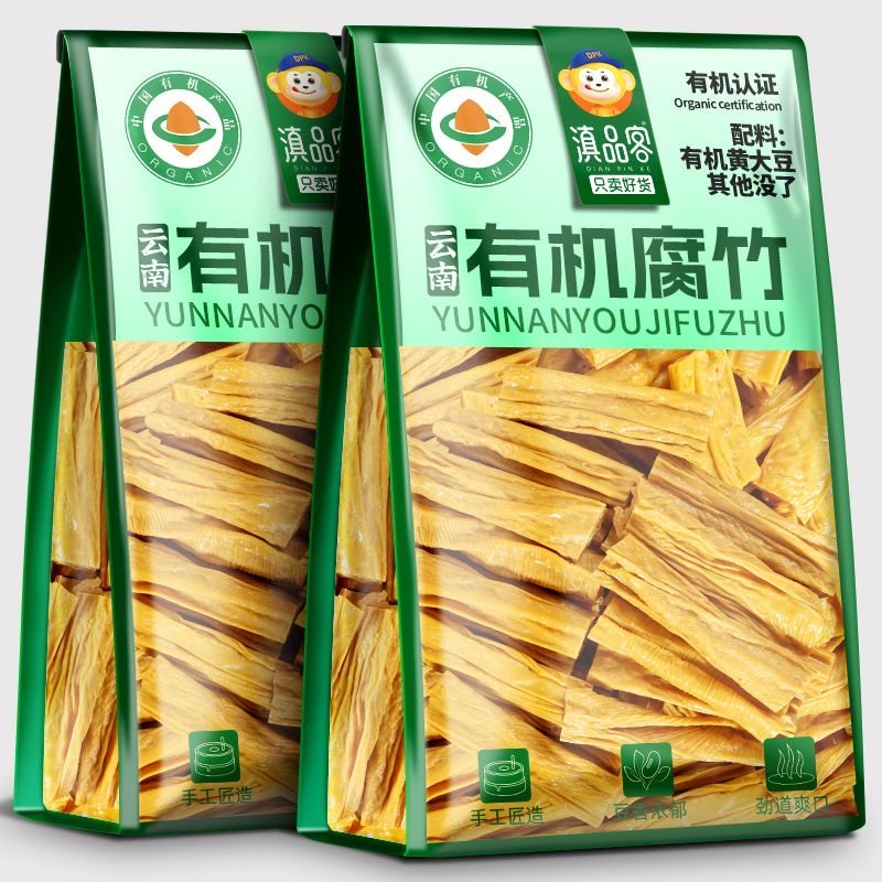 滇品客有机腐竹云南石屏干货特产豆制品千张腐竹段豆腐皮冒菜食材