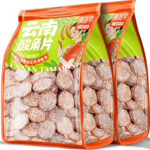 滇品客云南特产酸角片罗望子酸甜蜜饯果脯甜角孕妇解馋零食酸角糕