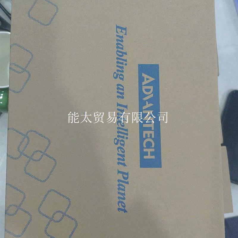 议价研华图像采集卡PCIE-1674E-AE,全新原装未使用,单