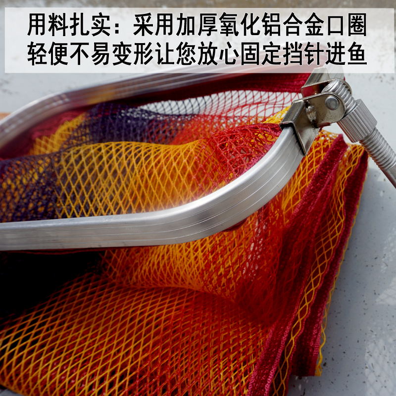 防挂鱼护小鱼护涂胶钓箱渔护简易方口野钓鱼护野钓专用方形鱼护