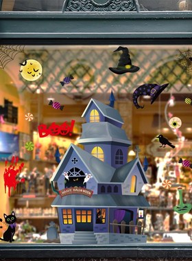 Halloween Window Stickers Blood Handprint Door Stickers Haun