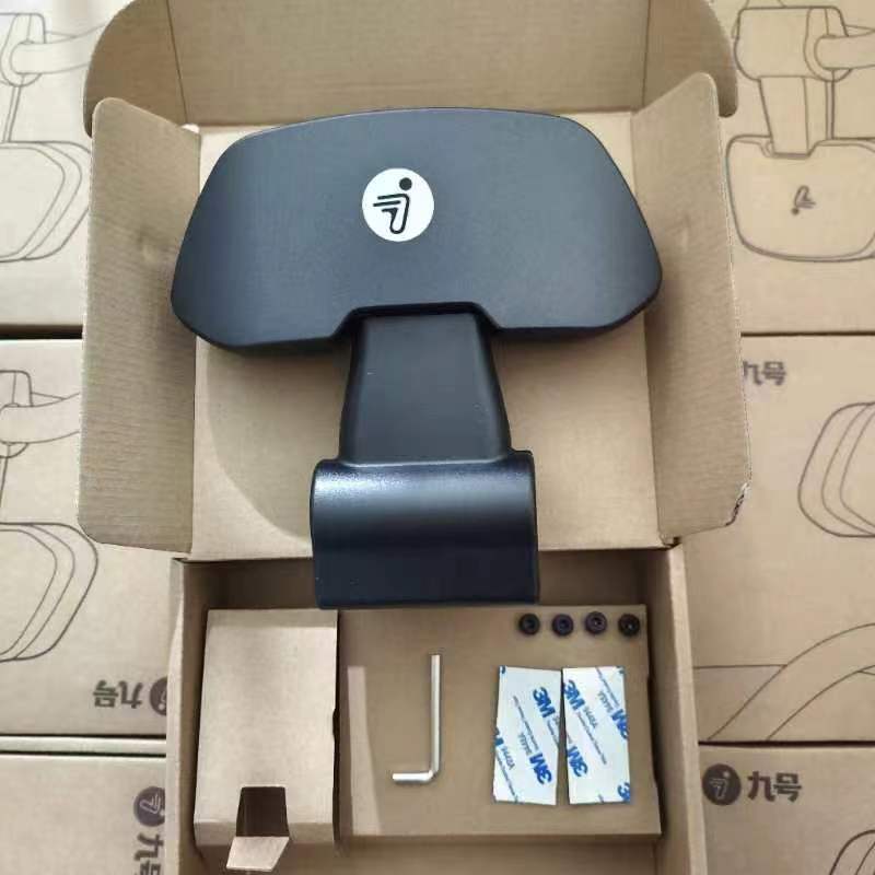 九号电动车M80c.M85c.M95c/N系/E系/F系靠背/Bmax系/新C系列