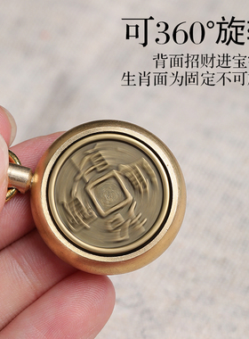 好货虚空藏菩萨十二生肖属牛虎本命佛八大守护观音菩萨汽车钥匙扣