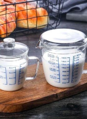 250ml/500ml Measuring Cup Transparent Heat Resisting High