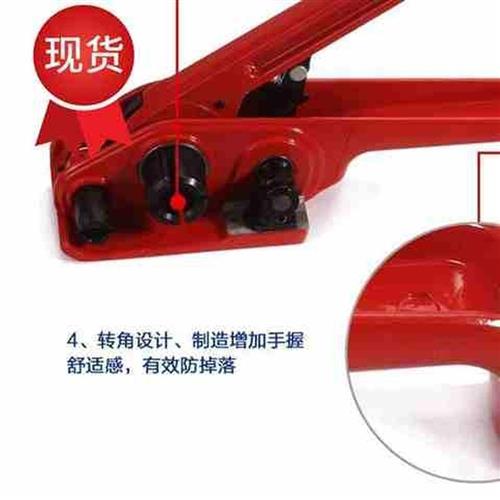 塑钢打包带打包机手动收紧器打包带拉紧器新款打包器