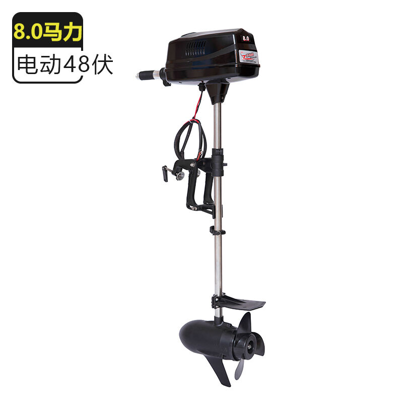 电动推进器船外机舷外机挂浆机12v电瓶船用发动机螺旋桨橡皮艇60