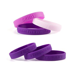 不生气手环不抱怨的世界紫手环矽胶手环中英文男女励志发光圈带卡