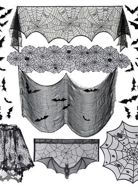 Halloween Bat Black Spider Web Lace Tablecloth Fireplace Cur