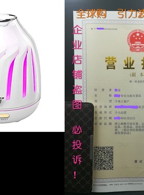 Diffuser, TaoTronics No-Beep Sound Essential Oil Diffusers,