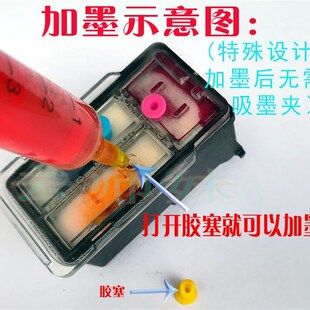 适用佳能845S墨盒 846连供 TS308 TS208 TS3180打印机连喷 可加墨