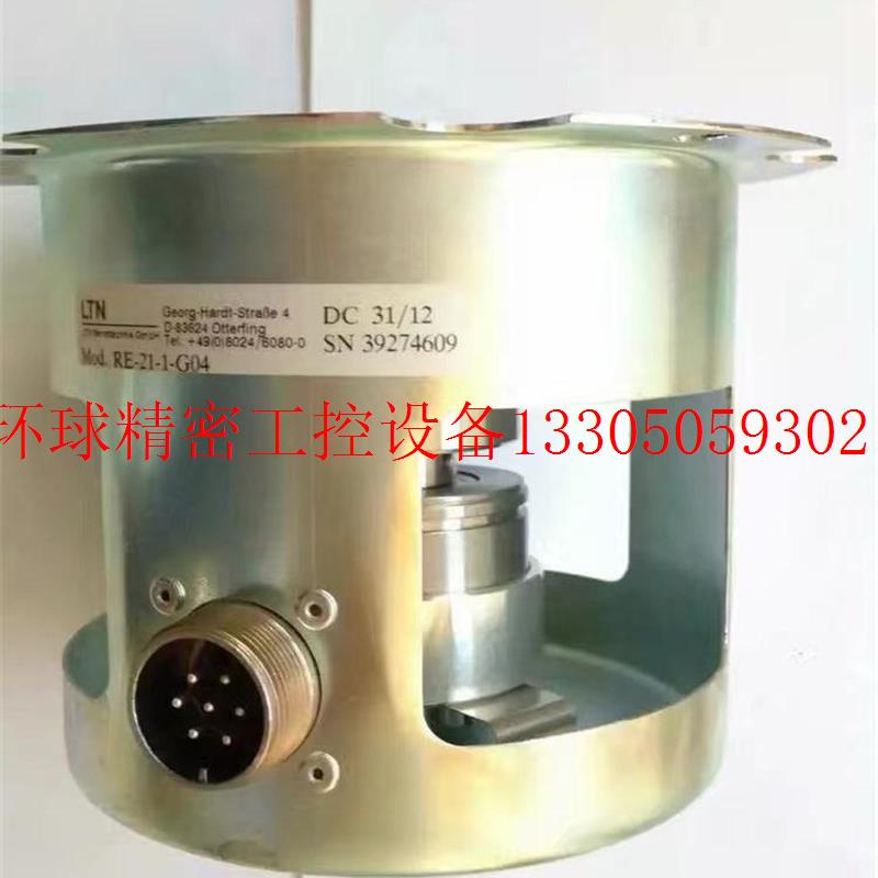 议价通力电梯配件//通力MX18编码器/KM776927G01/RE-21-1现货议价