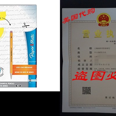 Paper Mate SharpWriter Mechanical Pencils, 0.7mm, HB #2, Ye