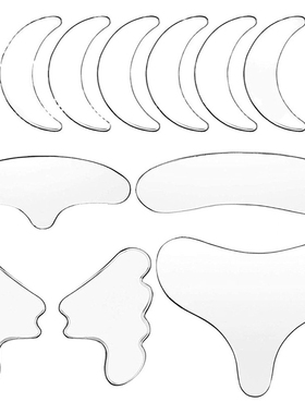 Reusable Silicone Anti-wrinkle Face Forehead Cheek Chin