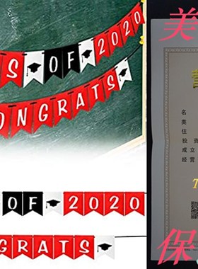 LINGPAR Class of 2021 Congrats Banner - Perfect Graduatio