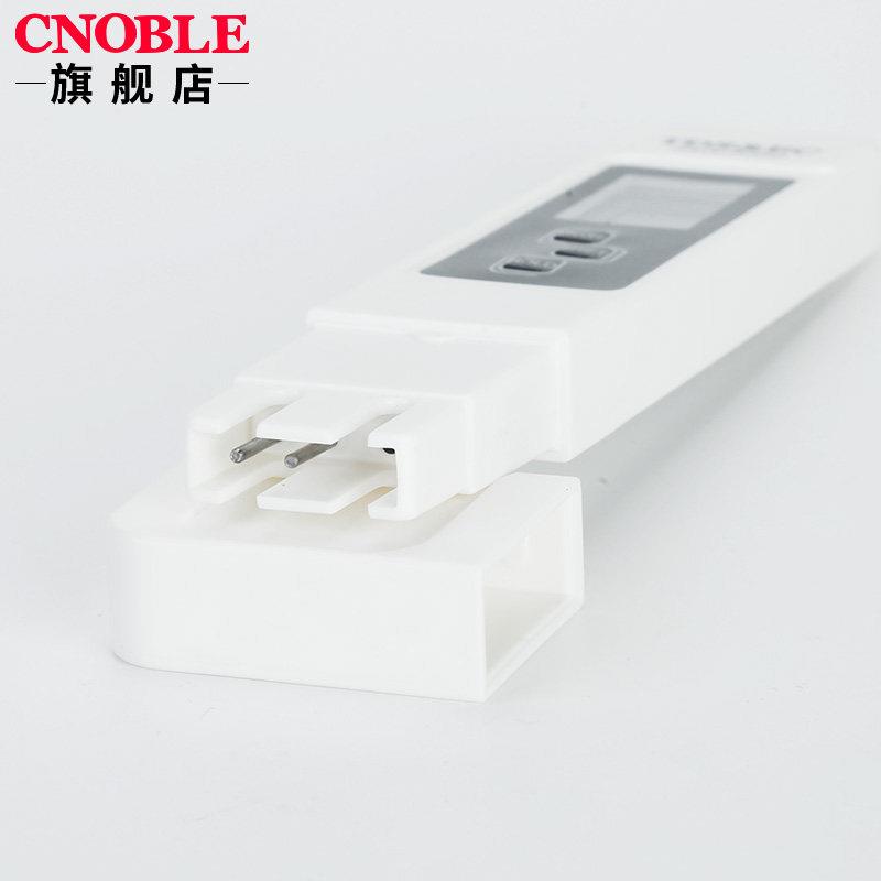 新tds水质测试笔高精度检测电导率仪EC值家用饮用水族鱼缸检验仪