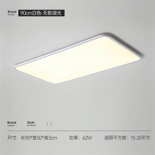 广东中山古镇灯具三室两厅灯具套餐组合现代简约北欧套装屋极简客