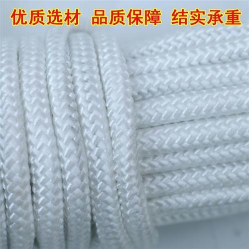 钢丝芯尼龙绳安全绳救援生绳子捆绑绳户外攀岩消防逃生绳家用绳索