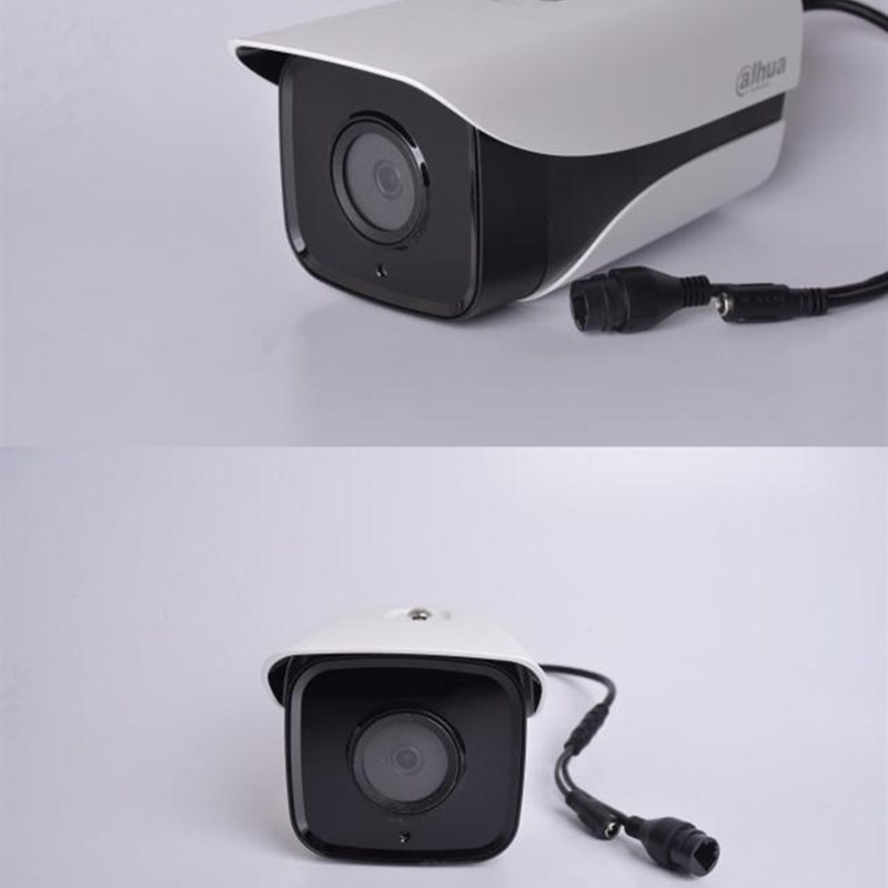 大华200万同轴单灯红外摄像机1080P监控头200W单灯 CVI监控摄像机