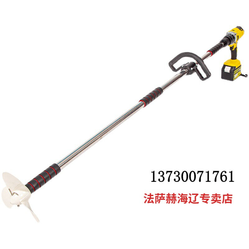 小船电动推进器船用推进器船外机螺旋桨推进器新品推进器手持电动