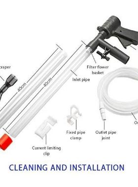 1Pcs Aquarium Clean Changer Pneumatic Sand Trap Filter