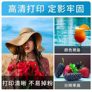 星朋适NEC5650用OKI532碳粉5盒C532粉盒C253dn硒鼓C42dnC墨盒M573