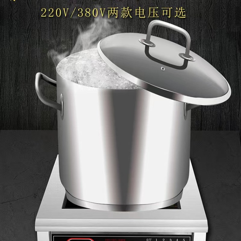 商用电磁炉家用大锅灶5000W大功率 食堂煲汤熬粥卤肉灶5KW平面灶