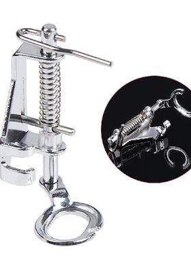 1PC Presser Foot Types Sewing Machine Zipper Foot Zipper