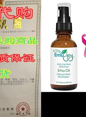 Cancer Care Pack for Skin and Lips - Skin Soother Oil and