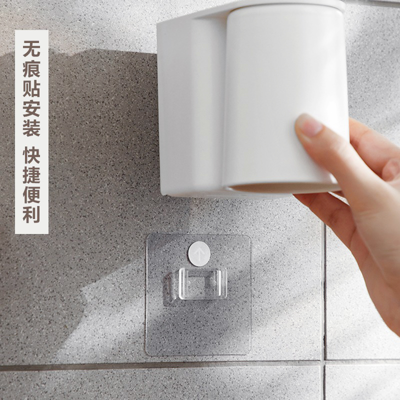 磁吸漱口杯套装置物架免打孔刷牙杯架简约牙刷牙缸架壁挂式化妆室