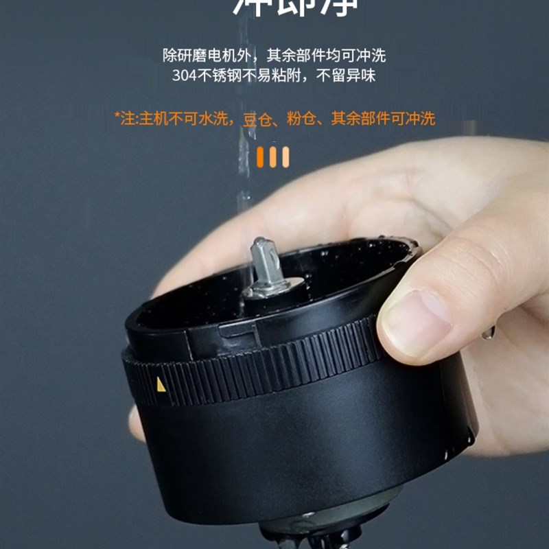 电动咖啡S研磨机磨粉机全自动家用研磨器小型磨豆机手动手摇手磨o