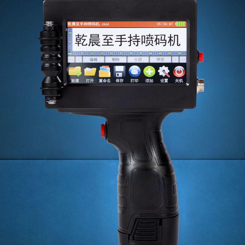 打码机打生产日期瓶盖数字流水线手动自动日期油墨U智能手持喷码