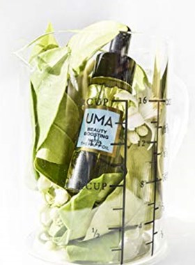 Beauty Boosting Navel Therapy Oil