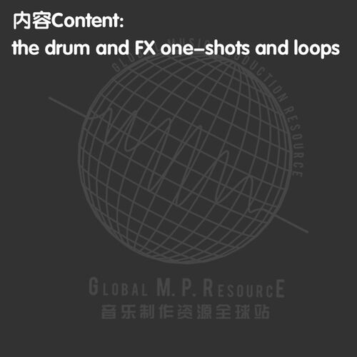 好货S148 House Sample Pack(Spinnin Records)采样音乐制作音源