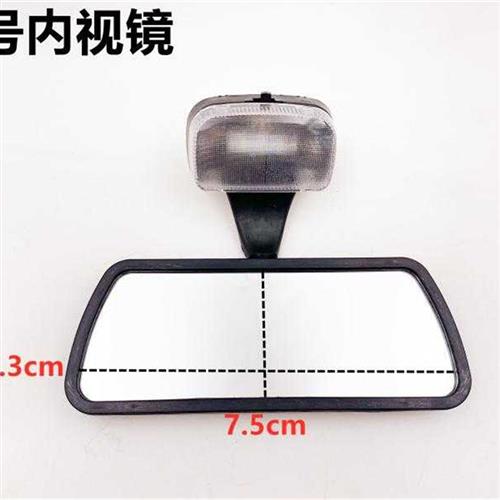 电动三轮车客运车内视镜老年四轮车全封闭棚车室内镜遮阳板配件