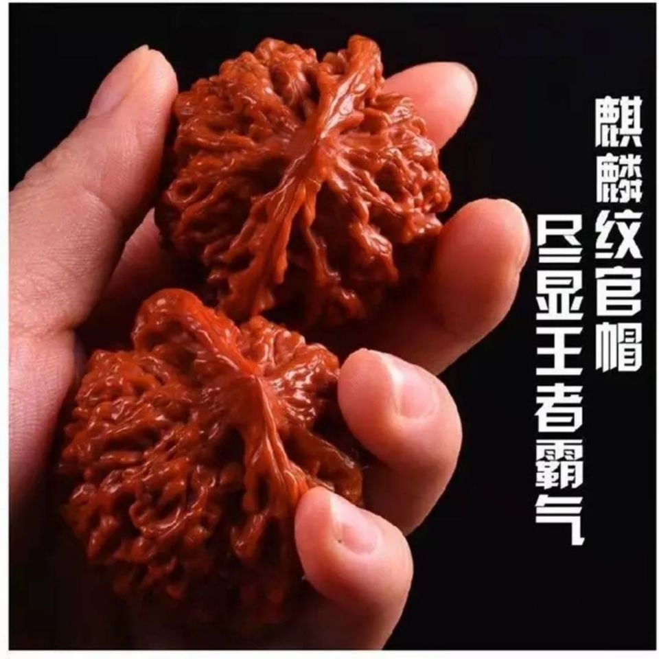新品文玩核桃特大收藏级机刷包浆玉化麒纹麟官帽四座楼狮子头手串