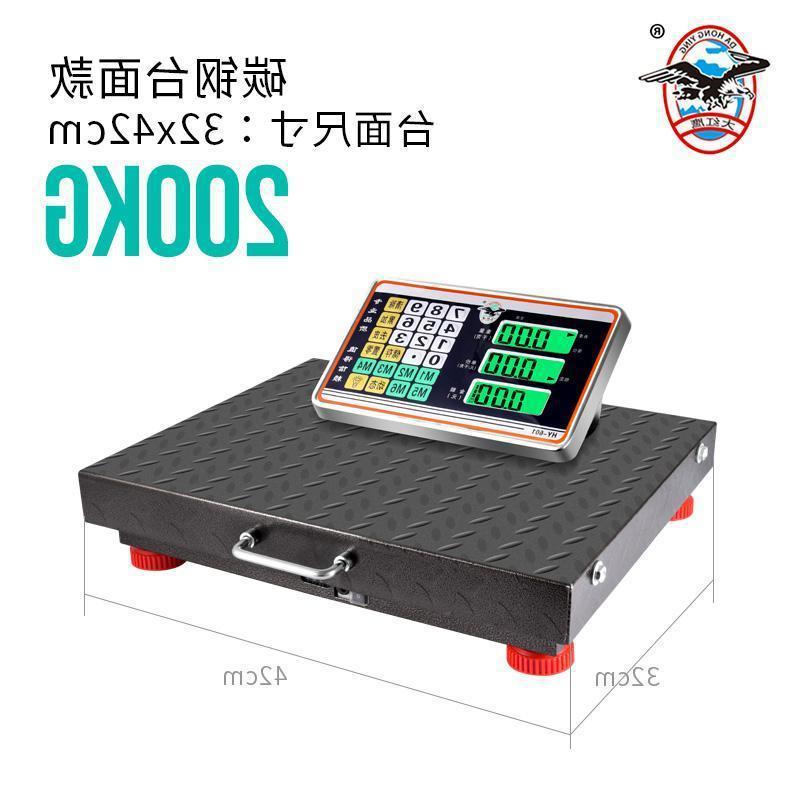 大红色鹰无线电子秤商用台秤150kg充电电子台秤600kg小型磅秤分离