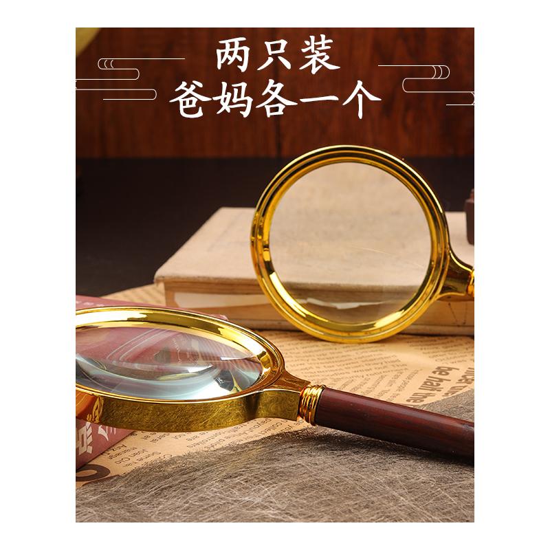 放大镜老人阅读高清1000倍60倍手持式100倍可携式扩大镜学生小学