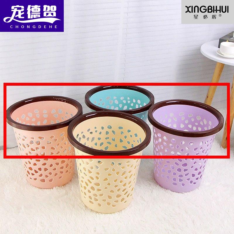 垃圾袋桶边固定圈垃圾桶压圈环单卖垃圾桶家用压圈办公室容量大号