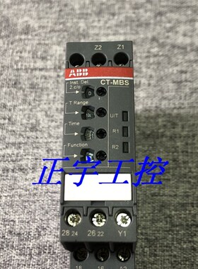 延时继电器 CT-MBS.22S 24-240VAC;10081648