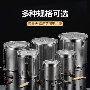 茶叶滤网304不锈钢卤料笼过滤网调料球过滤袋调味罐卤肉笼大调料