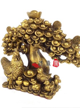 好货铜摇钱招财树发财树摆件办公桌客厅店铺开业招财礼品铜工艺品